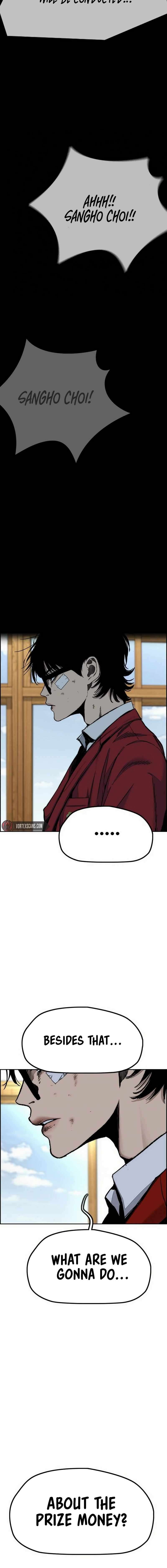 Wind Breaker Chapter 547 13